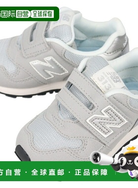 日本直邮New Balance 儿童运动鞋 IO313 TA2 灰色 12-16.5 厘米