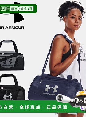 日本直邮Under Armour 男女通用训练包UA Undeniable 5.0 行李包X