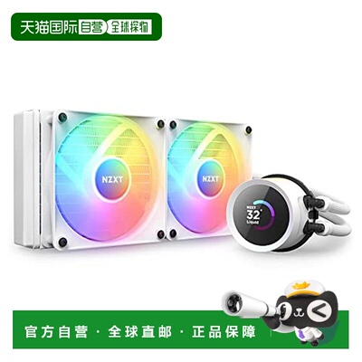 【日本直邮】Nzxt恩杰   KRAKEN RGB 240CPU散热器 RL-KR240-W1