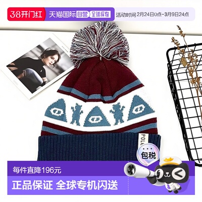 1h可退 日本直邮POLeR男女同款BEAR BEANIE北欧风毛球针织帽联名