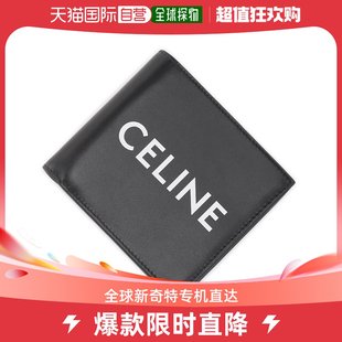 3dme 日本直邮CELINE 10c87 38si 双折钱包带零钱包男士 双折钱包