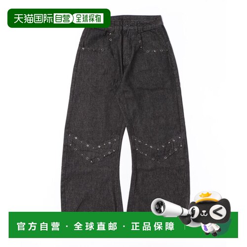 日本直邮Figments男 女款 铆钉复古牛仔裤 FG26SS【付后1h可退】