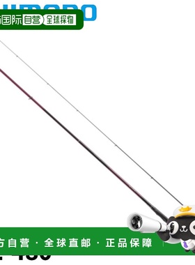 日本直邮Shimano Isopole Basis 1.2-480 第23年新增型号