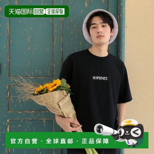 1h可退 日本直邮SOPHNET. 男士纯棉半袖T恤 宽松版型 简约设计 SP