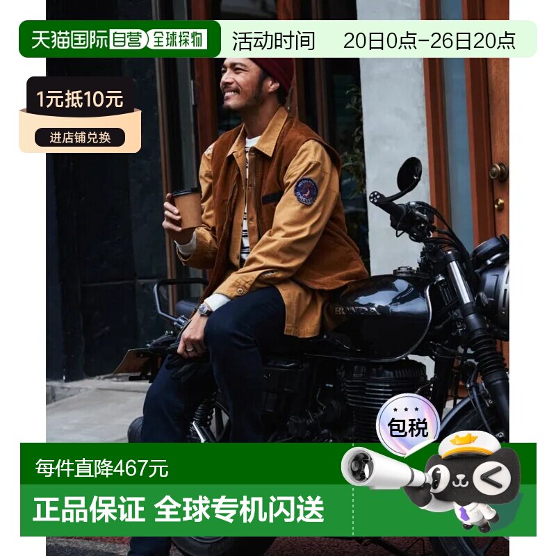 日本直邮EDWIN 男士摩托车用CORDURA牛仔裤 四季款式 耐磨耐用 舒