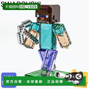 5701272 日本直邮施华洛世奇水晶雕像 Steve Minecraft 室 2025AW