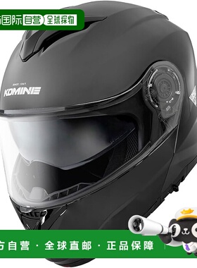 【日本直邮】KOMINE HK-171 FL 摩托车系统头盔 亮黑色 M