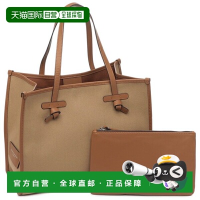 日本直邮Gianni Chiarini Marcella 手提包中号米色女士BS6850 CO