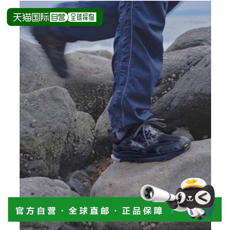 1h可退 日本直邮Altra×and wander 男女同款 LONE PEAK 9+ 原创