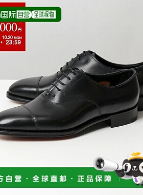 日本直邮Edward Green Chelsea E82 男士黑色小牛皮包头正装鞋