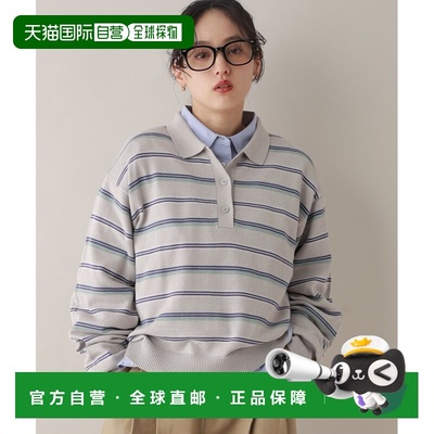1h可退 日本直邮RAGEBLUE 女装 配色条纹针织 Polo 上衣 宽松落肩