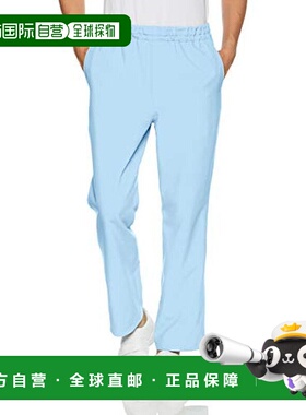 【日本直邮】Mizuno医生用长裤 男女皆可抗菌防静电 浅蓝色LL MZ0