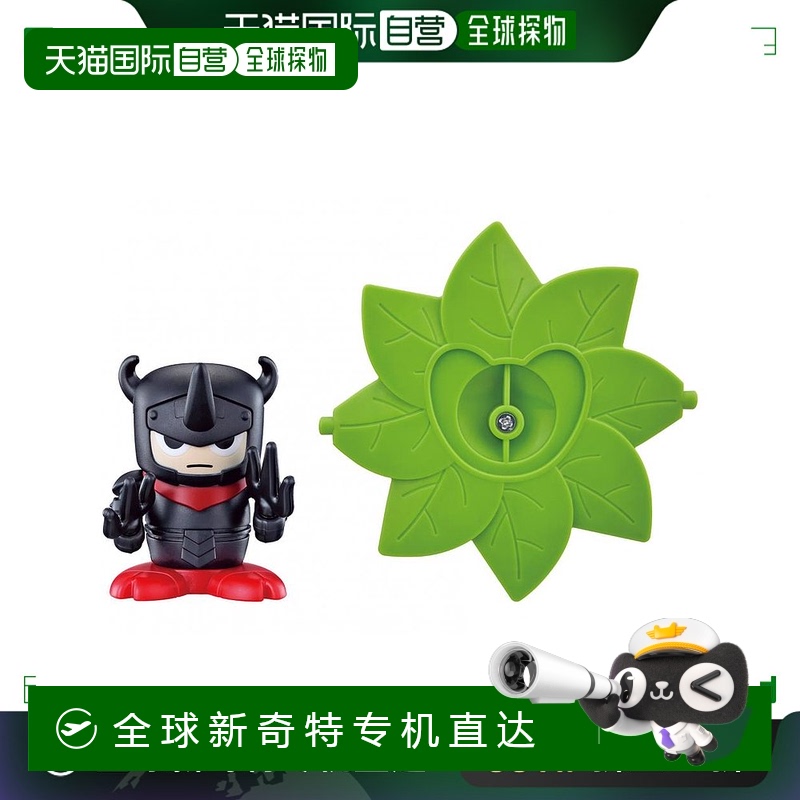 【日本直邮】bandai万代玩具虫忍手办独角仙启蒙益智便于收纳