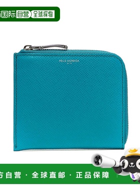 日本直邮PELLE MORBIDA Barca 零钱包 拉链 迷你钱包男女 BA313