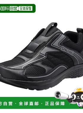 日本直邮阿基里斯ACHILLES斯伯丁SPALDING JN-381黑色JIN3810-B