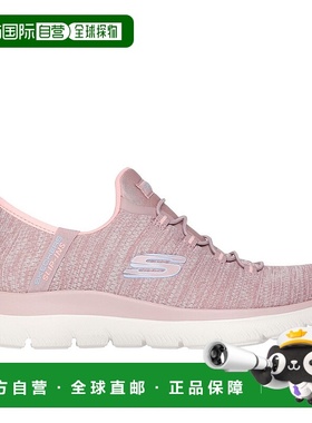 日本直邮Skechers斯凯奇 Summits Everyday Set舒适时尚简约 生活