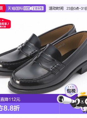 日本直邮haruta黑色学院风乐福鞋耐磨舒适女士10000974/4505