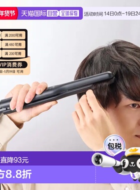 【日本直邮】TESCOM直板夹13mm陶瓷涂层负离子纤薄直发器TS368A