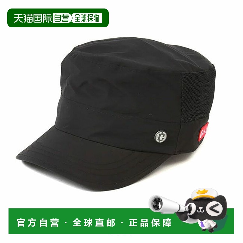 1h可退 日本直邮Clef 男女通用透气网眼工作帽 黑色 - RB3648