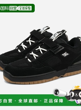 日本直邮DC SHOES JS 1 男士低帮运动鞋黑色/生胶底（DS256102-00