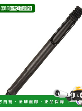 【日本直邮】凌美LAMY safari油性圆珠笔 黑色 L217