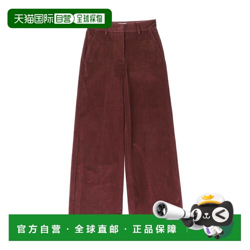 日本直邮Weekend Max Mara 周末玛丝菲尔 wkdtania 2625136012600
