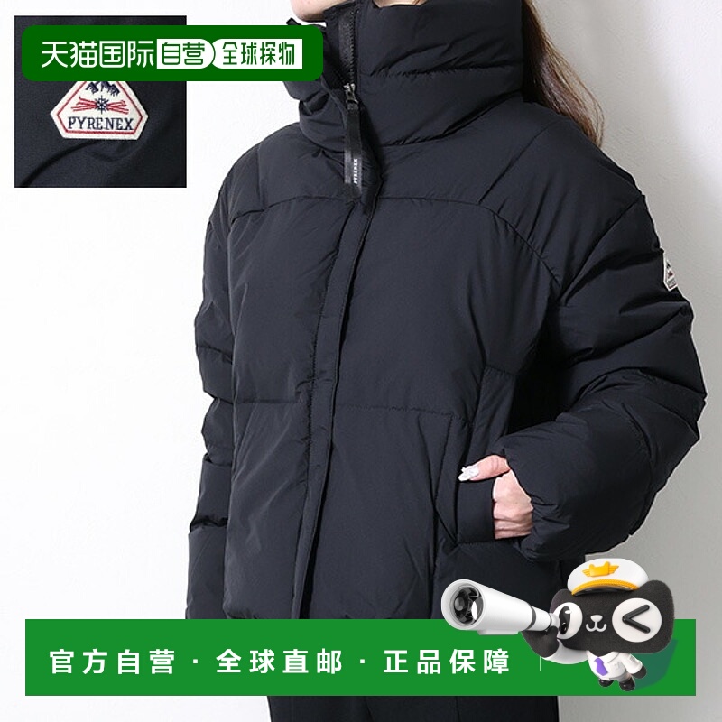 日本直邮PYRENEX HARMONIE CROP 短款羽绒服 (HWY044) 女士无帽短