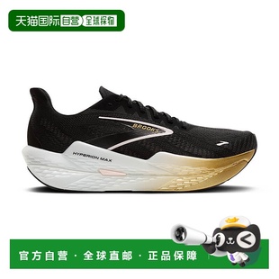 日本直邮Brooks布鲁克斯 Hyperion Max 烈风2 舒适百搭耐磨透气