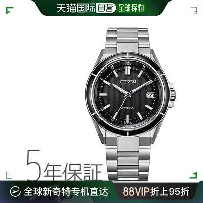 ATTESA ACT Line Eco Drive 手表钛金属表带 CB30西铁城