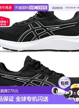 日本直邮4E宽 ASICS 男士 GEL-CONTEND 9 跑步鞋慢跑训练俱乐部活