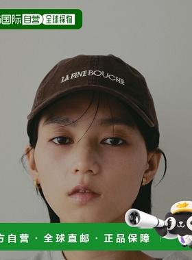 1h可退 日本直邮A part by 女装 LA FINE BOUCHE联名 logo刺绣 3