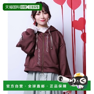 1h可退 日本直邮axes femme 女装 扭结蕾丝刺绣连帽衫 ZA63X07