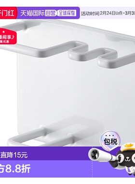 【日本直邮】Yamazaki山崎 浴室用架白W11×D4.8×H8cm 5510