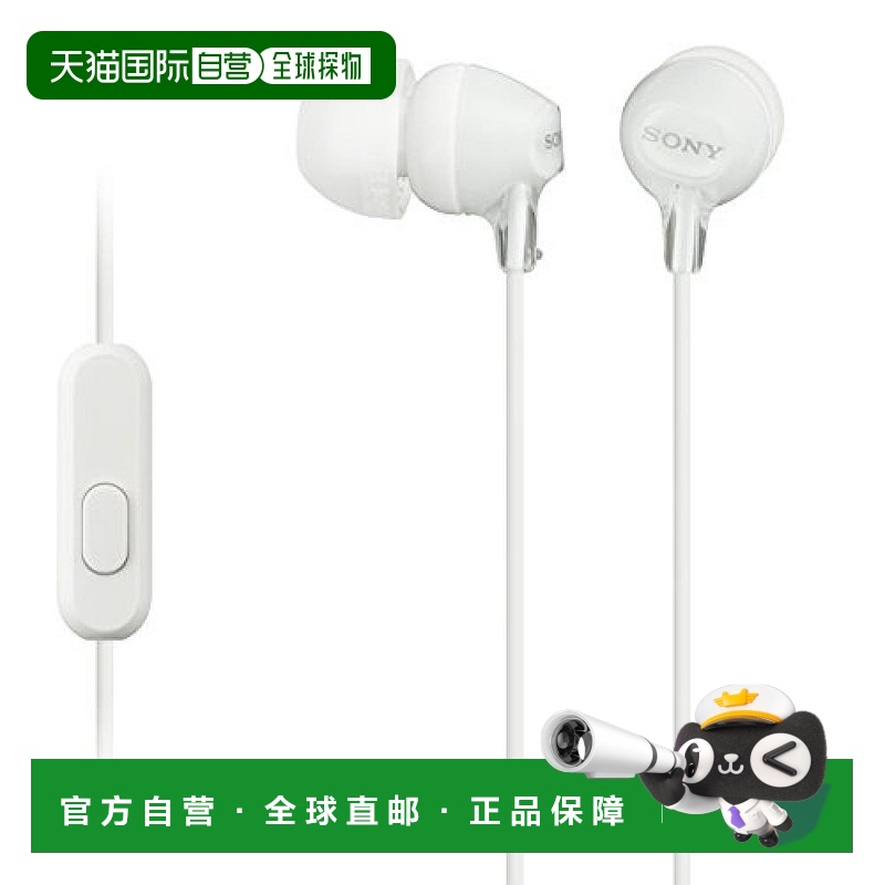 Not Specified MDR-EX15AP MIX ձֱʡSony  MDR-EX15AP ɫ  ͨ ͨѧ ˶