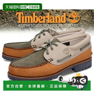 LUG CLASSIC 小麦色牛巴革 牛 日本直邮Timberland a5p5m 3EYE