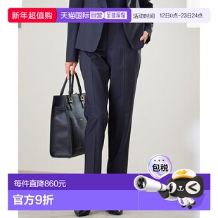 日本直邮Lafine 羊毛全长运动裤裤子休闲裤 [234613EW07909]套装