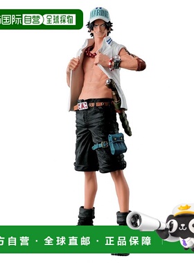 【日本直邮】KING OF ARTIST THE PORTGAS・D・ACE Ⅱ 人偶万代