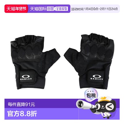 日本直邮OAKLEY 训练 Half Finger 手套 2.0 双手通用 [FOS902058