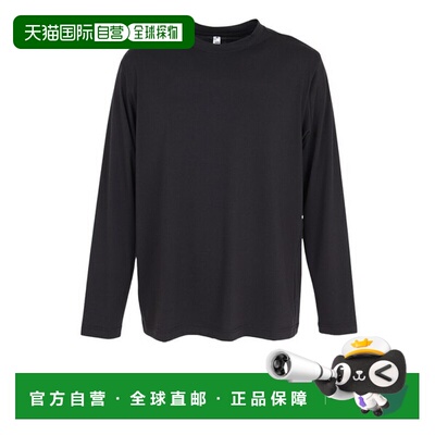 日本直邮adidas MACE 长袖T恤 [003244483]