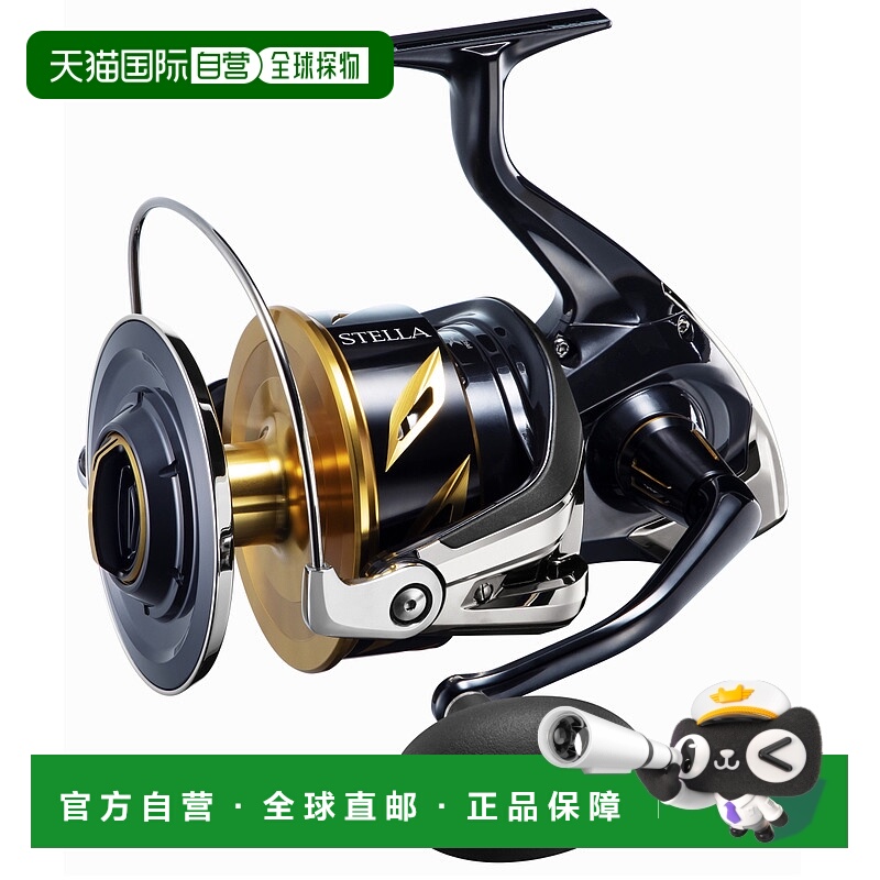 日本直邮Shimano禧玛诺 20 款 Stella SW 30000 卷线器