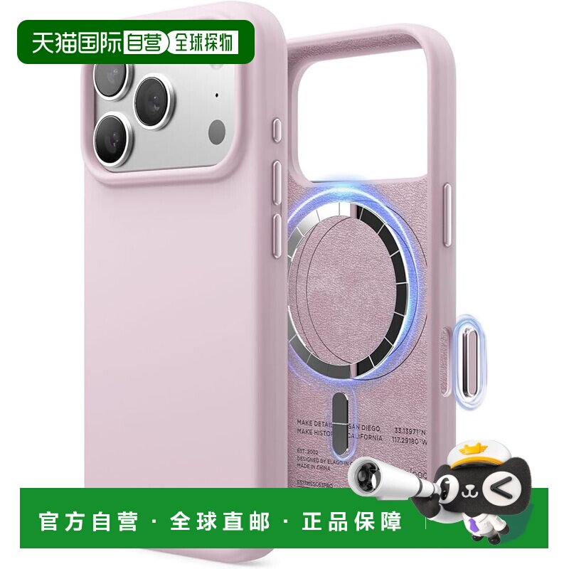 【日本直邮】elago iPhone 17 Pro MagSafe硅胶耐冲击手机壳 淡紫图片