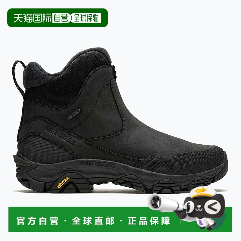 日本直邮Merrell Coldpack 3 高筒拉链靴防水保暖