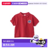 petit 童装 main Polo衫 日本直邮日潮 短袖 MLB 9552202新款 运动