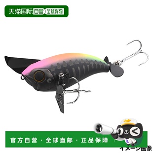 日本直邮Jackall Lure Pompadour 夜光黑骨