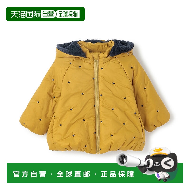 日本直邮Sense of Wonder星形刺绣保温罩衫