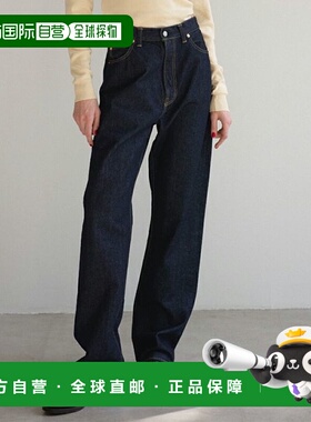 1h可退 日本直邮THE SHINZONE 女士高腰MARILYN牛仔裤 24AMSPA02