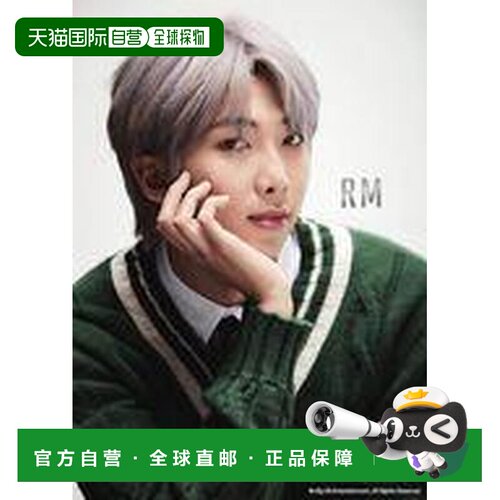 日本直邮BTS 拼图 MAP OF THE SOUL:7-RM- 108片 [41-301]