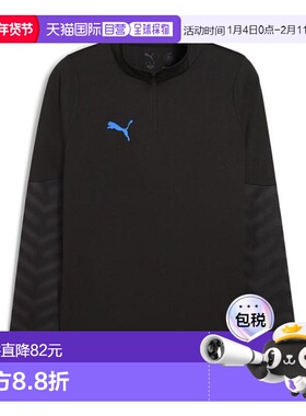 日本直邮PUMA 足球运动上衣 INDIVICUP 1/4 拉链开衫 66049707（
