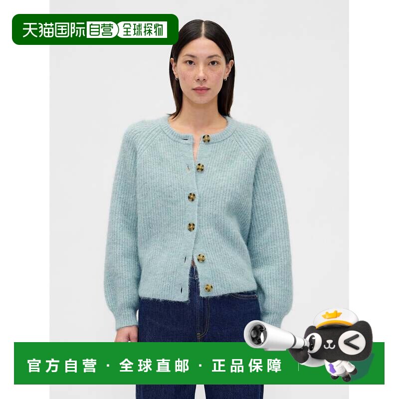日本直邮GAP 女款蓬松柔软摇粒绒绗缝开衫图片