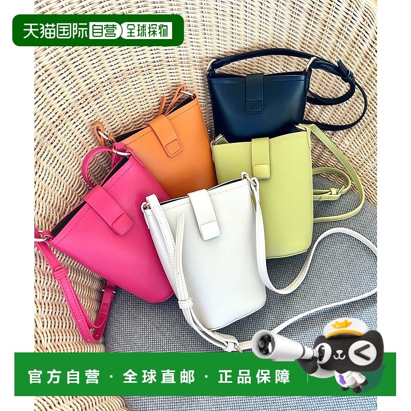 日本直邮Oriental Traffic 带翻盖肩包 0231BA OR526AW001819